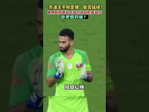 马竞大胜赫,塔费晋级国,王杯四强,Aiyouxi,Sports,爱游戏体育,爱游戏体育入口,爱游戏体育官网,爱游戏体育APP下载
