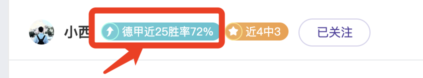 王者连冠,五场胜局近,在咫尺,Aiyouxi,Sports,爱游戏体育,爱游戏体育入口,爱游戏体育官网,爱游戏体育APP下载