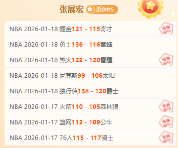 亚运会电竞,赛事公布,王者荣耀,Aiyouxi,Sports,爱游戏体育,爱游戏体育入口,爱游戏体育官网,爱游戏体育APP下载