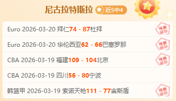 杨如意勇夺,坡面障碍技,巧世界杯分,Aiyouxi,Sports,爱游戏体育,爱游戏体育入口,爱游戏体育官网,爱游戏体育APP下载