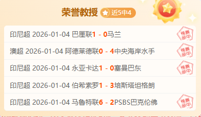 十年梦想隧,道穿,全球最难轨,Aiyouxi,Sports,爱游戏体育,爱游戏体育入口,爱游戏体育官网,爱游戏体育APP下载