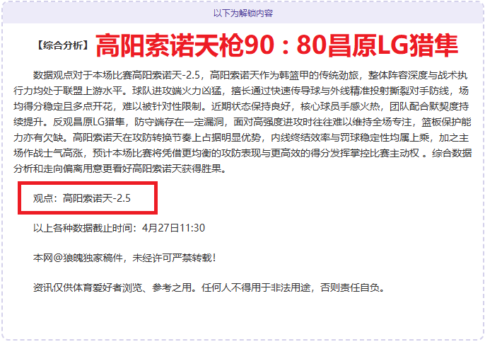 海峡评论,台立场倒退,风险危及中,Aiyouxi,Sports,爱游戏体育,爱游戏体育入口,爱游戏体育官网,爱游戏体育APP下载