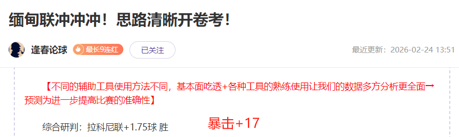 芝加哥机场,一架降机遇,险紧急返航,Aiyouxi,Sports,爱游戏体育,爱游戏体育入口,爱游戏体育官网,爱游戏体育APP下载