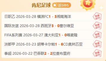 芝加哥机场,一架降机遇,险紧急返航,Aiyouxi,Sports,爱游戏体育,爱游戏体育入口,爱游戏体育官网,爱游戏体育APP下载
