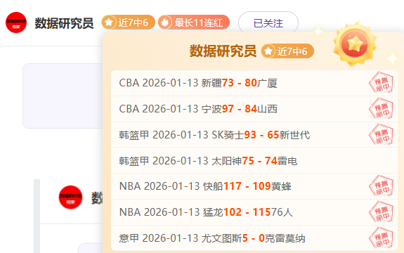 埃因霍温再,胜费耶诺德,诺阿朗助阵,Aiyouxi,Sports,爱游戏体育,爱游戏体育入口,爱游戏体育官网,爱游戏体育APP下载