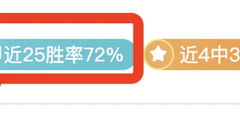 国足主场无人机壮志助威，杭州世预赛热血沸腾！