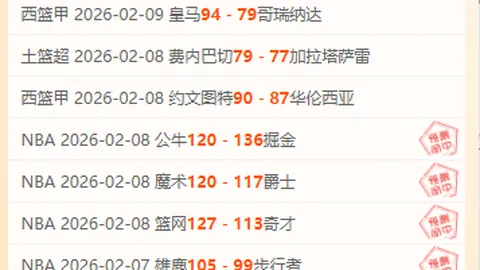 尤文图斯积极推动19岁新星阿莱西奥-瓦卡续约至2028年